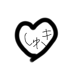 Originalsugita