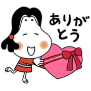 takanofoods okamechan 90th anniversary