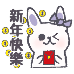 兔兔:1