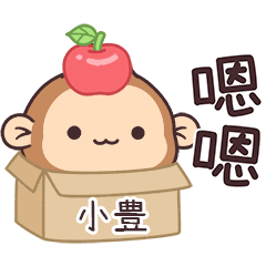 POPO_Monkey1_02000_SIAO LI