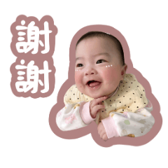 Baby stickers 21