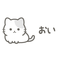 Very small cat(animated)