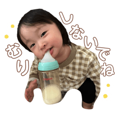 kana_20240208001843
