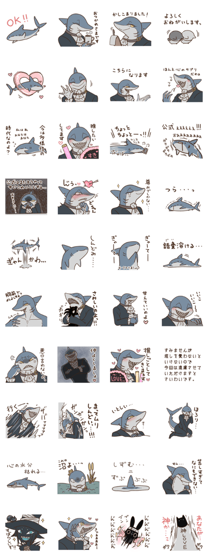 ファンタジア　スタンプ 美術品・アンティーク・コレクション ファンタジア スタンプ