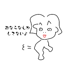 My extraordinary daily life