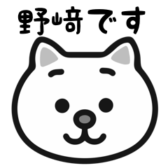 Nozakinm cat stickers