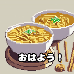 Rice pixel art