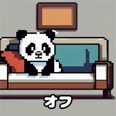 Panda pixel art