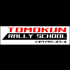 TOMOKUN RALLYTEAM Stamp