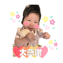Keely醬的勾錐點滴❤️