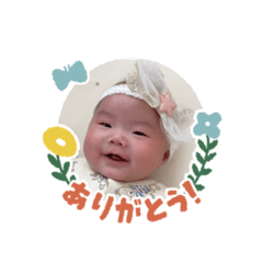 KANA_202402082023