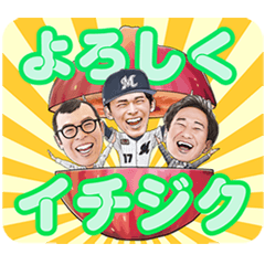 Roki Sasaki&Joyman sticker