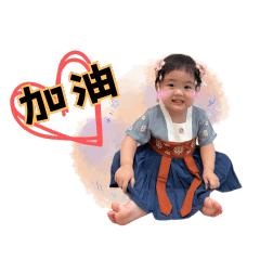 LIN PING XUAN (2) - LINE スタンプ | LINE STORE LIN PING XUAN (2) - LINE スタンプ | LINE STORE