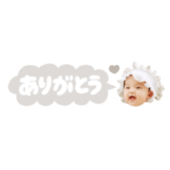 horochan sticker