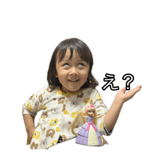 kana_20240208141259
