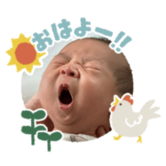 YUKA_20240208141207