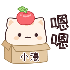 Star_Cat2_02033_SIAO HAO