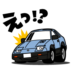 80's japanese long nose sport car part2