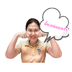 Sunny_20240208195241
