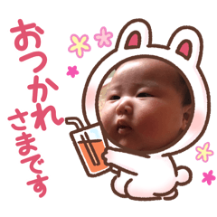 pokopoko_20240208200408