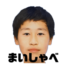 Kemrin_20240208150752