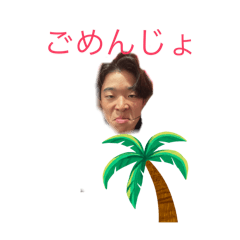 takuya_20240208161305