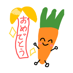 Smile Carrot
