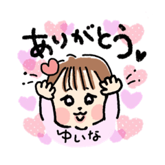 Kana_20240209074146