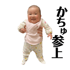 John_20240209133848