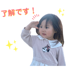 yuriringo_20240208220251