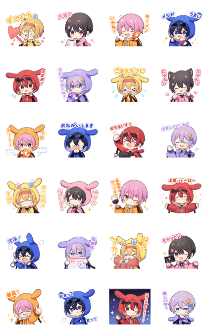 スタンプ無料GET!】 ちょこらびLINEスタンプ第三弾!!｜ Stampick