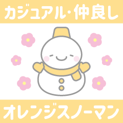 Boneco de neve laranja 2【Afável】