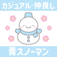 Boneco de neve azul claro 2【Afável】