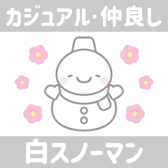Boneco de neve branco 2【Afável】