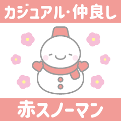 Boneco de neve vermelho 2【Afável】