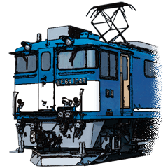機関車スタンプ Vol.3