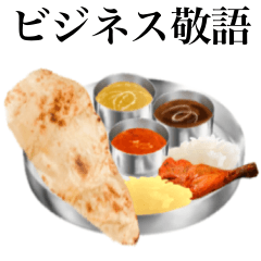 I love curry 4