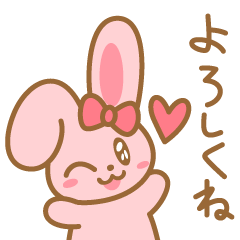 Sticker rabbit.cute2