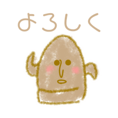 tarakoonigiri_20240208211929