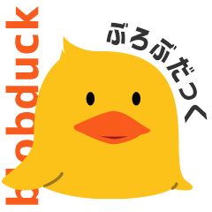 ぶろぶだっく - LINE スタンプ | LINE STORE ぶろぶだっく - LINE スタンプ | LINE STORE