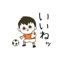 soccerkids_orange2