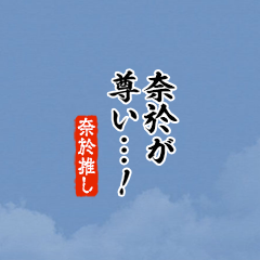 I love Nao2!mini ver.