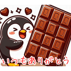 Penguin Love Delights:Japanese