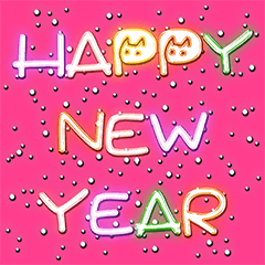 Selamat tahun baru-multi-bahasa☆