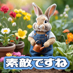 Rabbit gardening