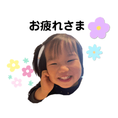 puku_20240209161908