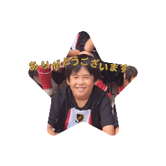 yuka_20240209165802