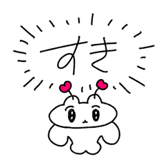 うさぎちゃんハート♡ロリポップ ハートロリポップ♡うさぎちゃん うさぎちゃんハート♡ロリポップ ハートロリポップ♡うさぎちゃん