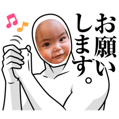 napi_20240209172425