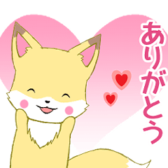 Ruki-Fox4
